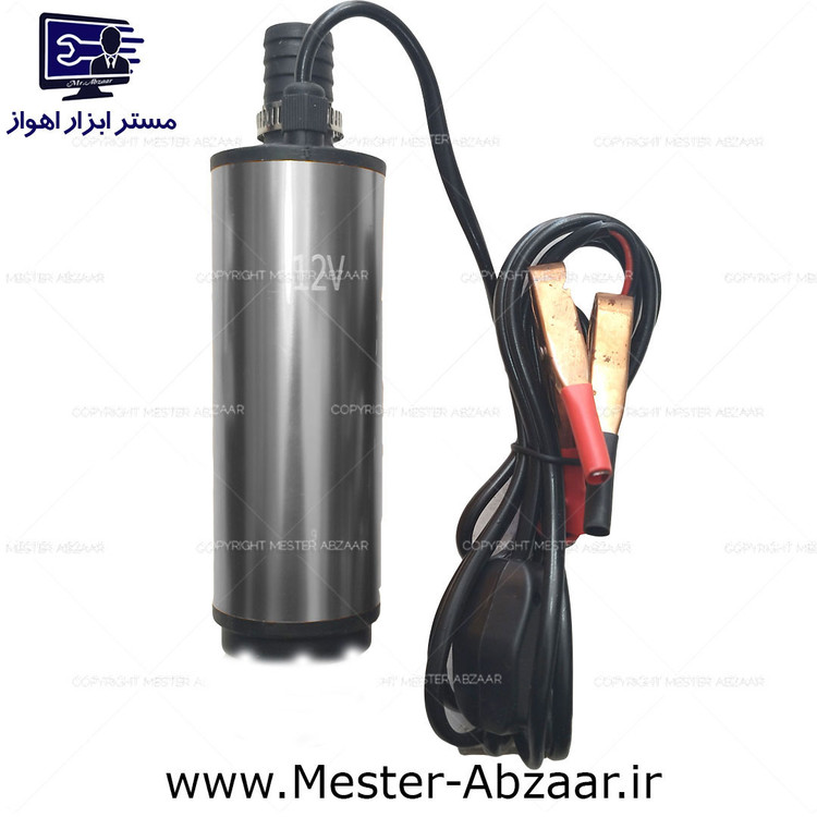 پمپ کف کش گازوئیل داخل باکی ۱۲ ولت خودرو طوسی مدل 12v pomp