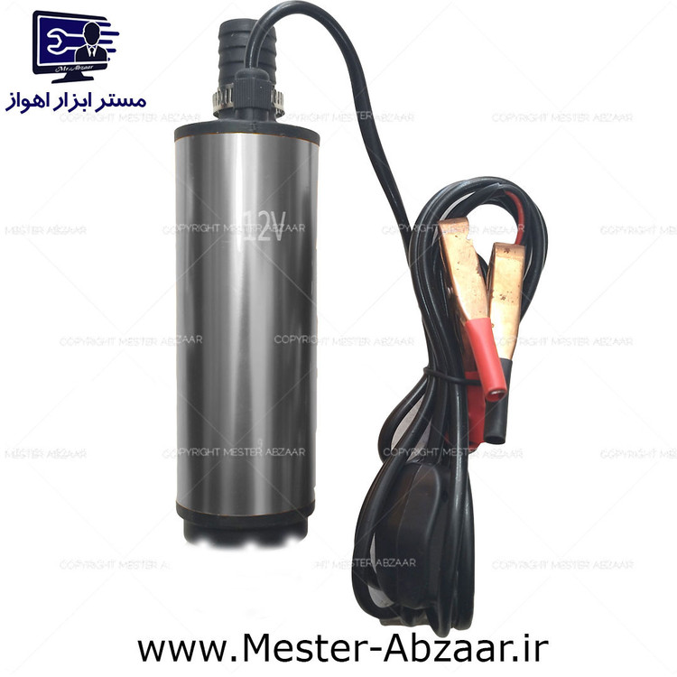 پمپ کف کش گازوئیل داخل باکی ۱۲ ولت خودرو طوسی مدل 12v pomp