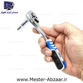 ست آچار بکس 53 پارچه باس پیچ گوشتی مدل 53PCS سایز 1/4 میلی متر BOSS