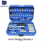 ست آچار بکس 53 پارچه باس پیچ گوشتی مدل 53PCS سایز 1/4 میلی متر BOSS