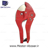 قیچی لوله سبز اتوماتیک 42 میلی پولیکا لوله کشی برند کیو ال مدل QL TOOLS 42MM