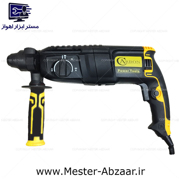 دریل تخریب بتن کن صنعتی 2500 وات سه کاره کربن سه کیلویی مدل CARBON CR26SRE 2500W
