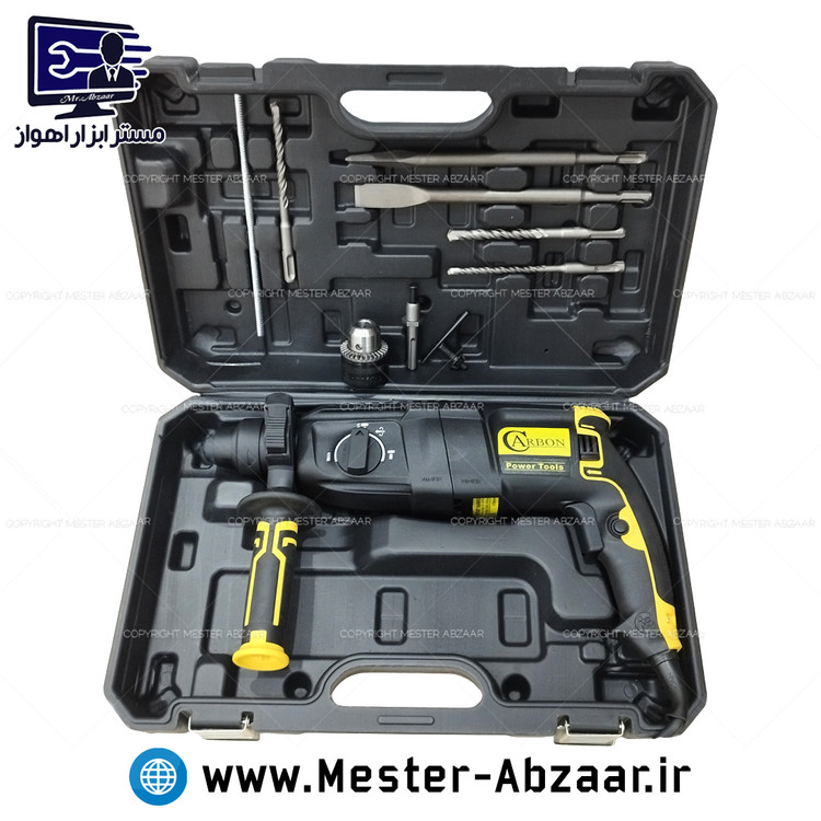 دریل تخریب بتن کن صنعتی 2500 وات سه کاره کربن سه کیلویی مدل CARBON CR26SRE 2500W