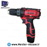 دریل پیچ گوشتی شارژی 12 ولت ادون 23 نیوتون دو باتری EDOON AD-12A