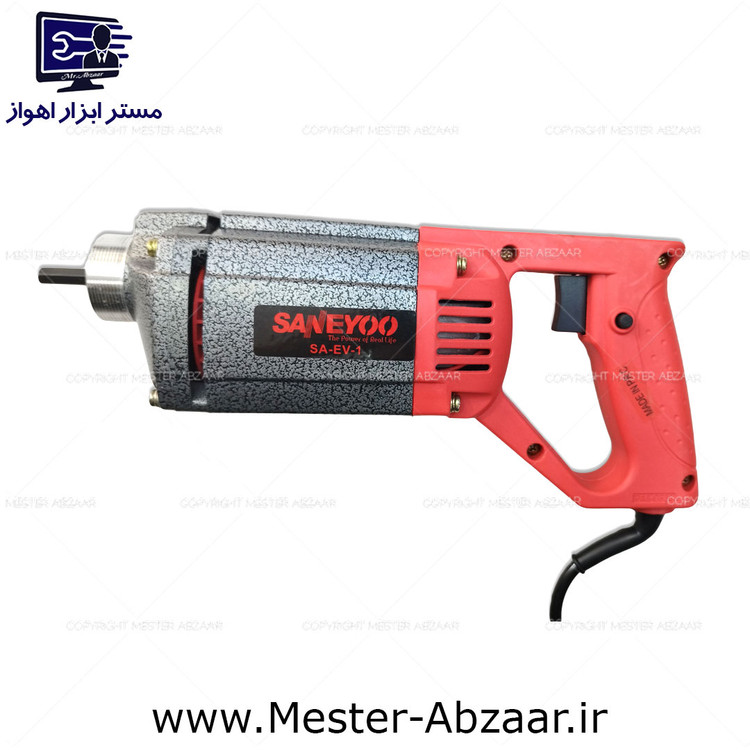 ویبره برقی دریلی ویبراتور نیم تنه فلزی سانیو مدل SANEYOO SA-EV-1