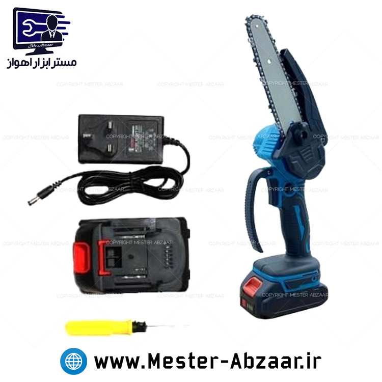 اره زنجیری شارژی پی ای پی 21 ولت دو باتری 15 سانتی با کیف گارانتی مدل CCS-2140 P.A.P