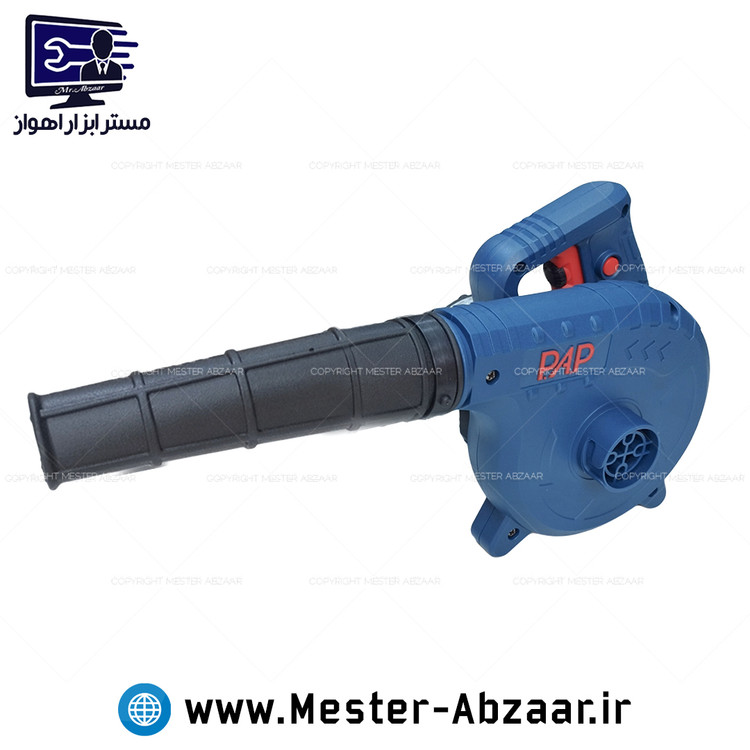 بلوور 580 وات پی ای پی با گارانتی دمنده مکنده مدل P.A.P B-9580