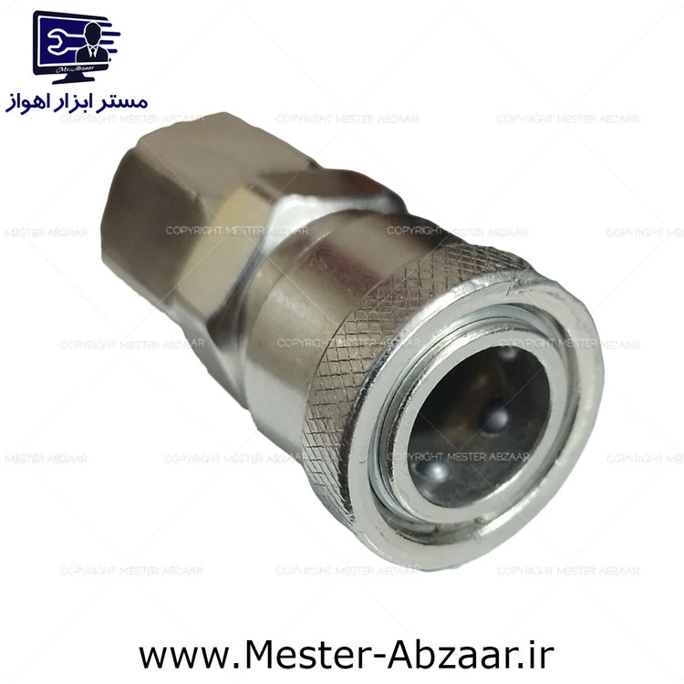 کوپلینگ کمپرسور هوا پمپ باد یک چهارم 1/4 اینچ سایلنت و روغنی رزوه داخل مدل SF20