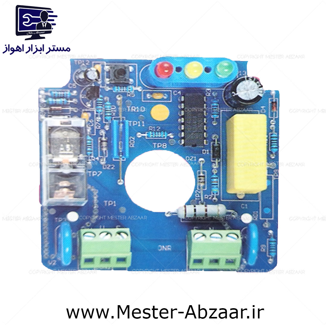 اتوماتیک دیجیتال پمپ آب ریتا ایتالیایی مدل RITA IC-8.1 ITALY