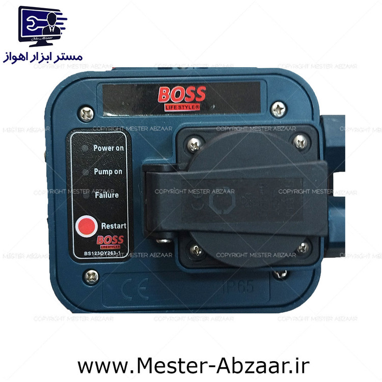 اتوماتیک دیجیتال پمپ آب باس تحت لیسانس آلمان مدل BOSS BS1230Y263-1