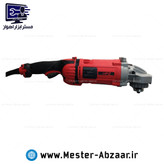 فرز سنگبری 230 میلی متری 2800 وات بی پی زد سنگ جت BPZ سنگ جت مدل 024023