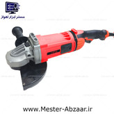 فرز سنگبری 230 میلی متری 2800 وات بی پی زد سنگ جت BPZ سنگ جت مدل 024023