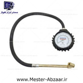 گیج باد تایر خودرو با سر نازل میله بلند خانگی و صنعتی مدل 2584 25/D