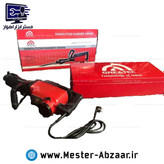 چکش تخریب دریل هیلتی 16 کیلو گریتک 3000 وات بتن کن پیکور معروف به 17 و 19 کیلو مدل GREATEC GT DH15001
