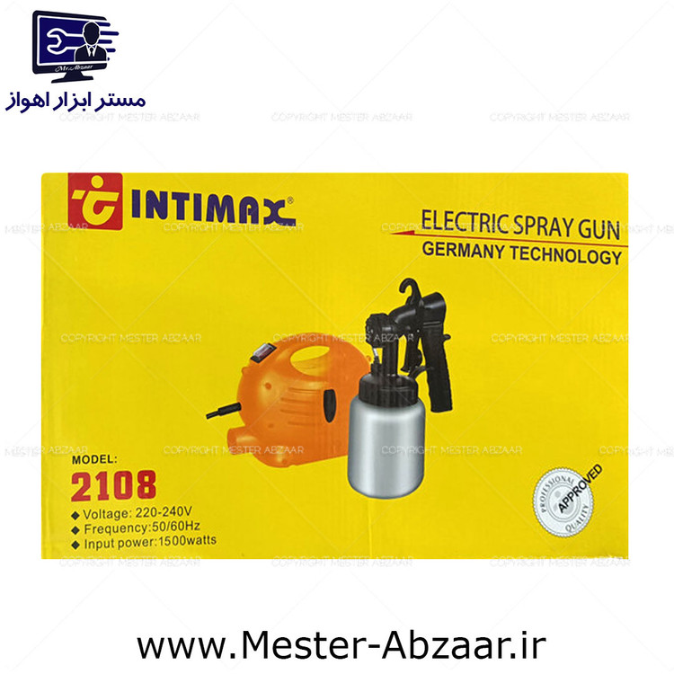 پیستوله رنگ خرطومی 1500 وات برقی اینتیمکس مدل 2108 پمپ دار اینتی مکس زرد INTIMAX