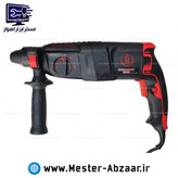 دریل تخریب بتن کن صنعتی 26 میلی متری 2800 وات سه کاره رویال مکس ایران سه کیلویی مدل ROYALMAX RM26SRE-BLACK