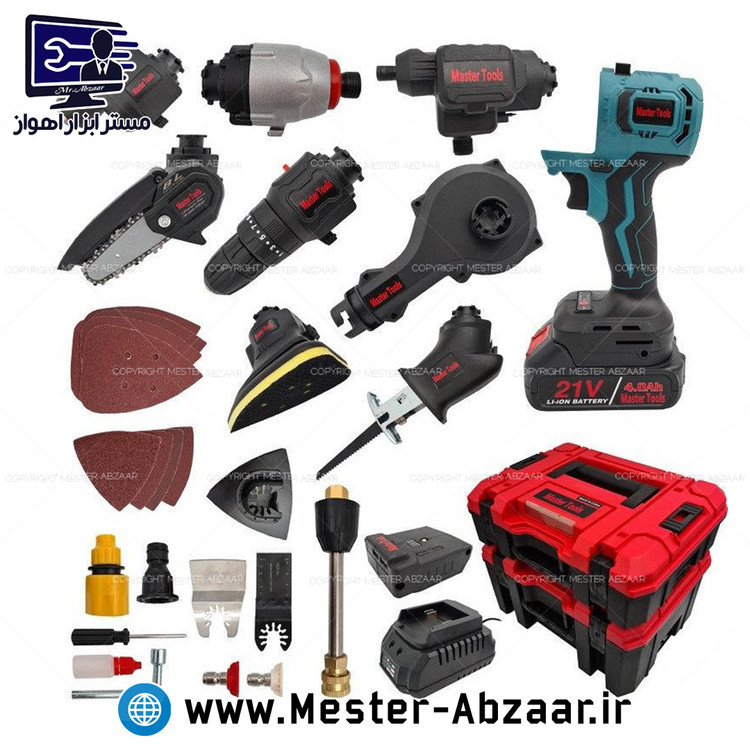 کیت دریل شارژی 21 ولت چند کاره براشلس مستر تولز بلوور بکس کارواش عمودبر اره زنجیری کاردک سنباده مدل 85-35 master tools