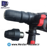 دریل بتن کن چکشی سه کاره سه کیلویی پی ای پی با گارانتی و تبدیل سه نظام و تخریب مدل PAP RH-11254