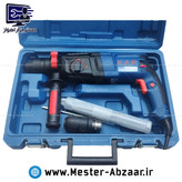 دریل بتن کن چکشی سه کاره سه کیلویی پی ای پی با گارانتی و تبدیل سه نظام و تخریب مدل PAP RH-11254