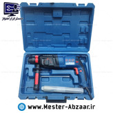 دریل بتن کن چکشی سه کاره سه کیلویی پی ای پی با گارانتی و تخریب مدل PAP RH-11253