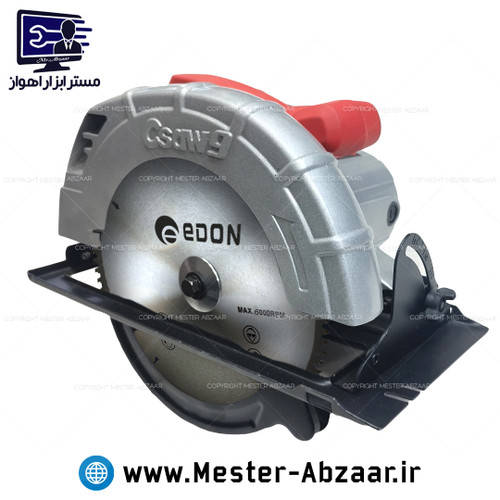 اره گردبر دیسکی 235 میلی متری 2350 وات صنعتی ادون مدل EDON cs-235/2350