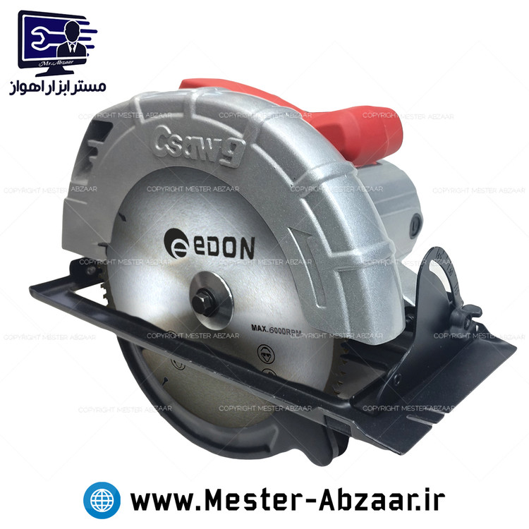 اره گردبر دیسکی 235 میلی متری 2350 وات صنعتی ادون مدل EDON cs-235/2350