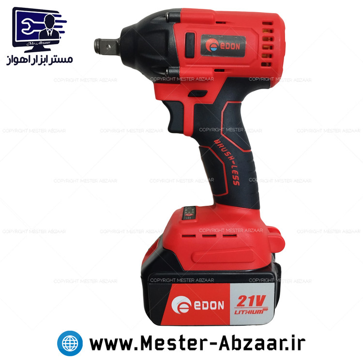 بکس شارژی ۲۱ ولت 3 آمپر 280 نیوتون براشلس ادون دو باتری با کیف مدل edon ED-HC-28B