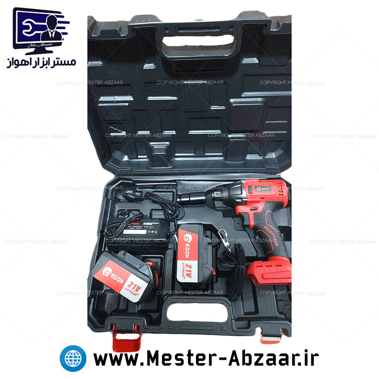 بکس شارژی ۲۱ ولت 3 آمپر 280 نیوتون براشلس ادون دو باتری با کیف مدل edon ED-HC-28B
