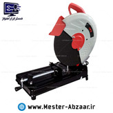 اره پروفیل بر 2400 وات 355 میلی متری بی پی زد مدل BPZ BPZ0635