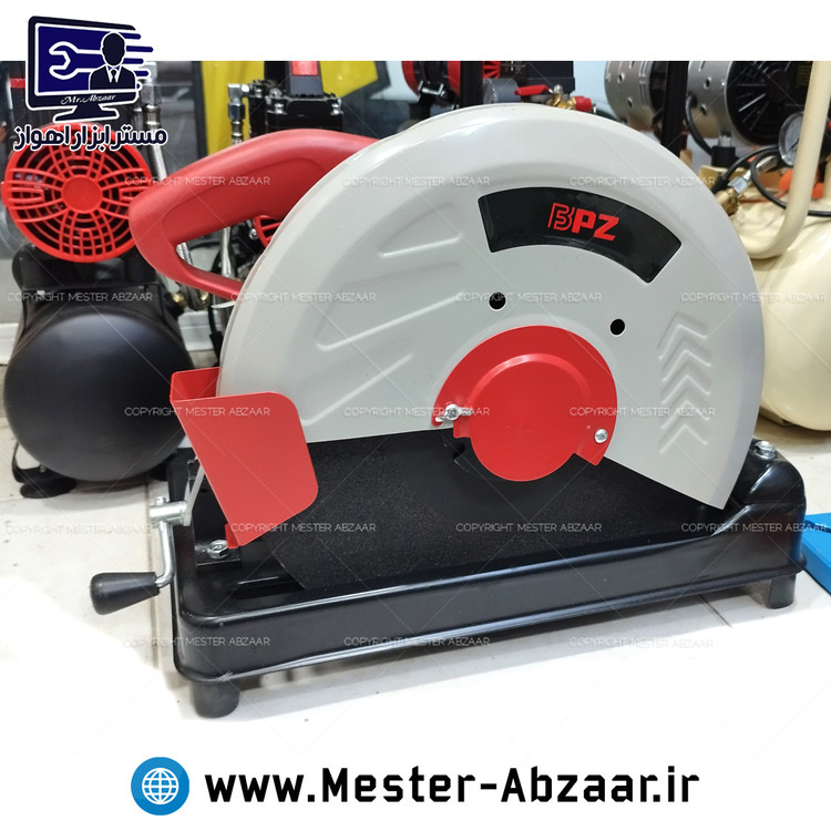 اره پروفیل بر 2400 وات 355 میلی متری بی پی زد مدل BPZ BPZ0635