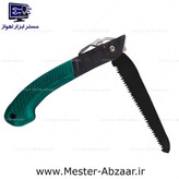 اره تاشو باغبانی 180 میلی متری 7 اینچ سامورایی دسته ای ضامنی مدل ساوورایی DJ-180-LH SAWORAI