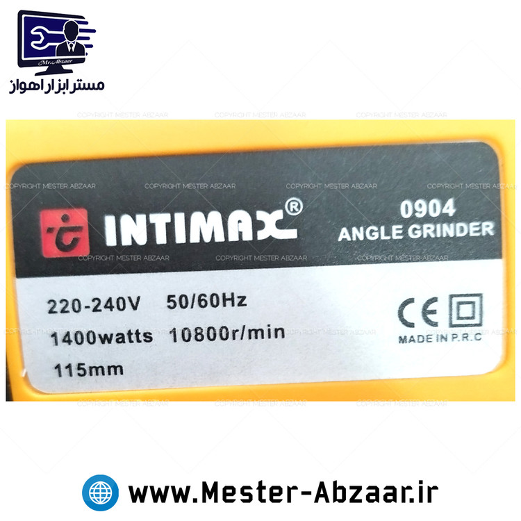 کیت دو قلو دریل برقی و مینی فرز 20 عددی طرح دیوالت برند اینتیمکس مدل INTIMAX kit 0904
