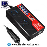 مبدل برق 12 ولت خودرو شارژ موبایل مدل WU SHENG