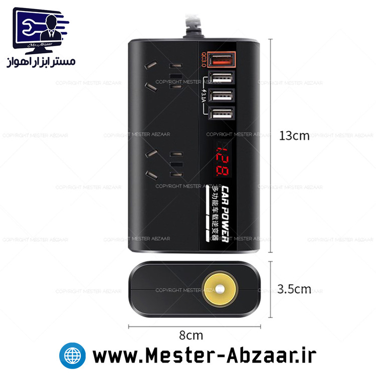 مبدل برق 12 ولت خودرو فندکی تبدیل شارژ موبایل مدل CAR POWER