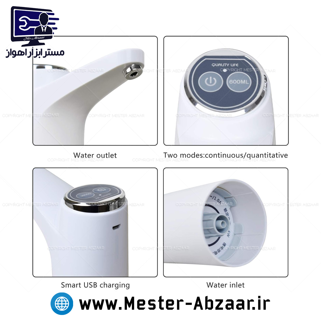 پمپ آب گالن شارژی اتوماتیک مدل هیتام HITAM water dispenser بشکه 20 لیتری