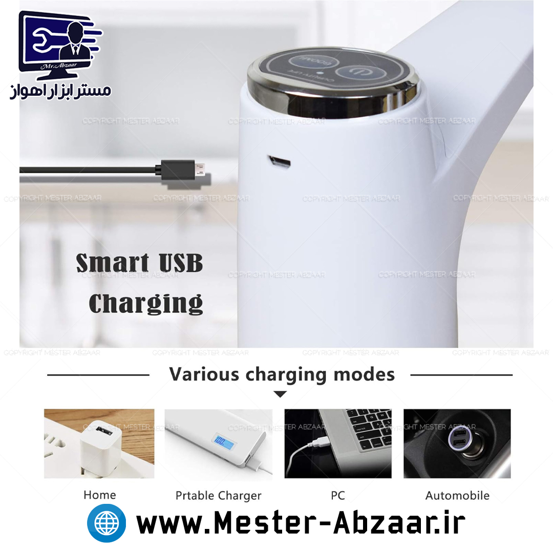 پمپ آب گالن شارژی اتوماتیک مدل هیتام HITAM water dispenser بشکه 20 لیتری