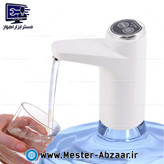 پمپ آب گالن شارژی اتوماتیک مدل هیتام HITAM water dispenser بشکه 20 لیتری