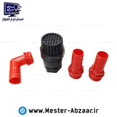 پمپ آب بشقابی نیم اسب ادون با ارسال فوری مدل EDON CPM130