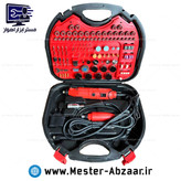 فرز انگشتی حکاکی مینیاتوری 130وات واقعی دو موتوره ادون 260 تکه کیفی مدل EDON ED-JIS-6095