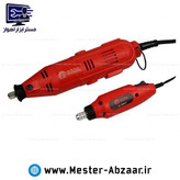 فرز انگشتی حکاکی مینیاتوری 130وات واقعی دو موتوره ادون 260 تکه کیفی مدل EDON ED-JIS-6095