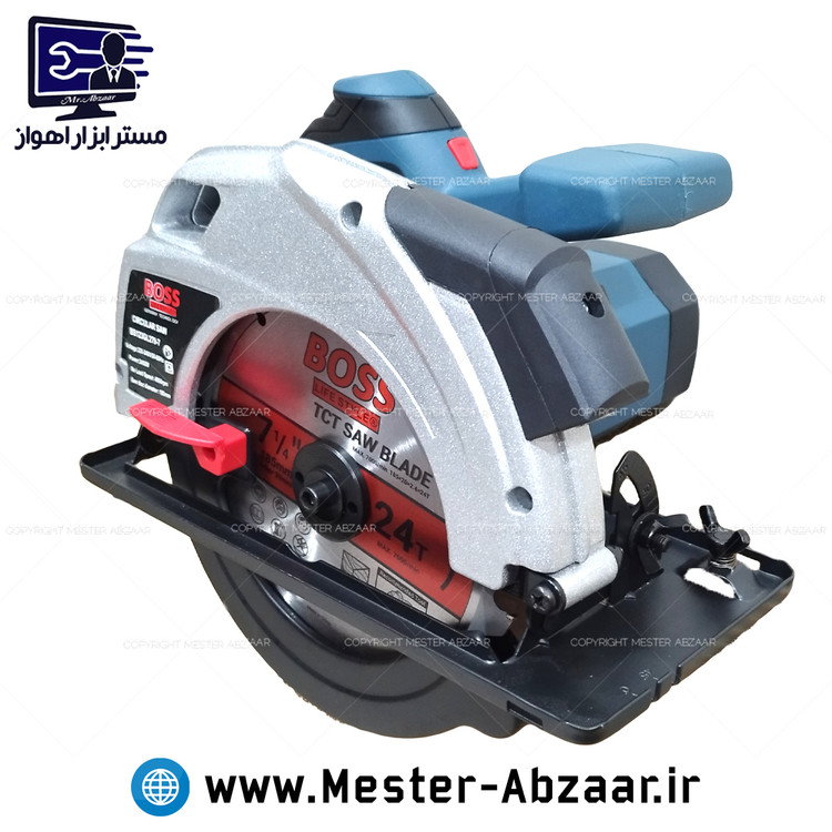 اره گردبر دیسکی لیزری 2400 وات 185 میلی متری باس تحت لیسانس آلمان مدل BOSS BS123GL279-7