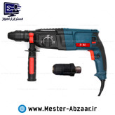 دریل بتن کن چکشی سه کاره سه کیلویی پی ام با گارانتی آنکور و تبدیل سه نظام و تخریب مدل PM11254 ANCHOR