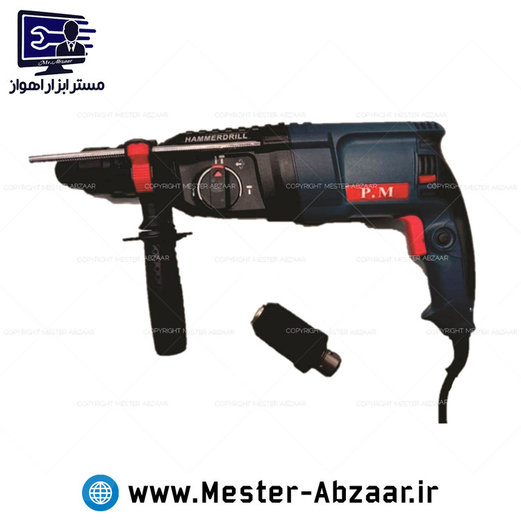 دریل بتن کن چکشی سه کاره سه کیلویی پی ام با گارانتی آنکور و تبدیل سه نظام و تخریب مدل PM11254 ANCHOR