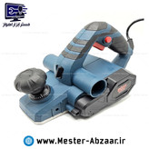 رنده برقی نجاری صنعتی باس حرفه ای دو حالته مدل BOSS 82X0-3MM