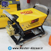 کارواش دینامی صنعتی فشار قوی چرخ دار ضامن دار 2800 وات 300 بار باس زرد تحت لیسانس آلمان مدل BOSS 2800W YELLOW
