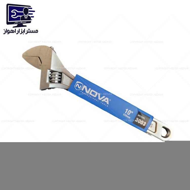 آچار فرانسه 10 اینچ نوا کیفیت عالی برند NOVA نووا مدل NTA 3003