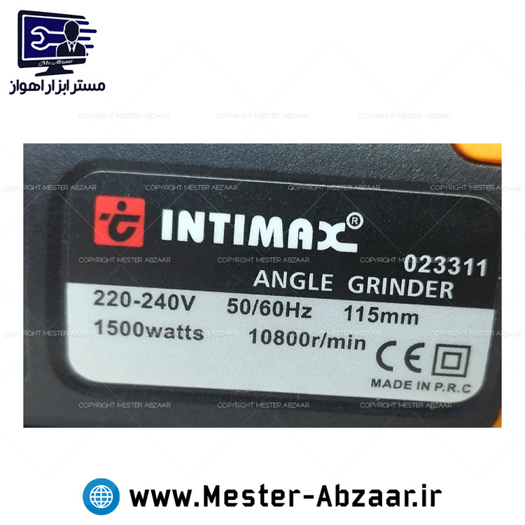 مینی فرز کلید بغل 1500 وات اینتی مکس 115 میلی متری اینتیمکس زرد مشکی مدل INTIMAX 023311