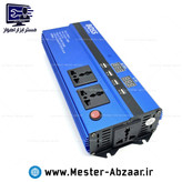 مبدل برق دیجیتال باطری خودرو 3000 وات 3 خروجی 12 ولت به 220 ولت باس تبدیل باتری اینورتر مدل boss BS123TYN254-3