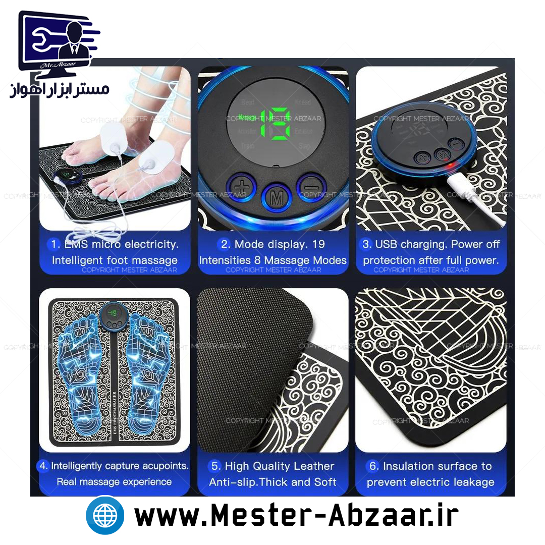 ماساژور کف پا الکترودی هوشمند مدل 200 Foot Massager