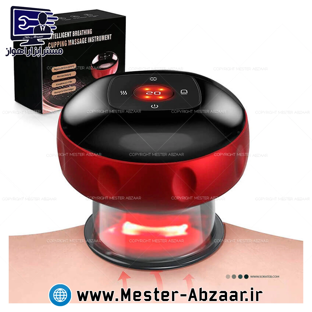 دستگاه بادکش شارژی اتوماتیک هوشمند مادون قرمز مدل intelligent breathing no.425